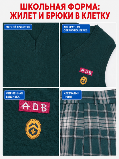 All of Us Are Dead Cosplay Costume: School Uniform