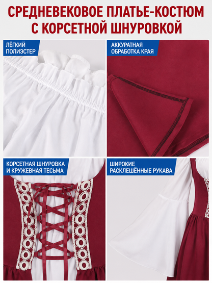 Medieval-Style Costume Dress with Corset detail view
