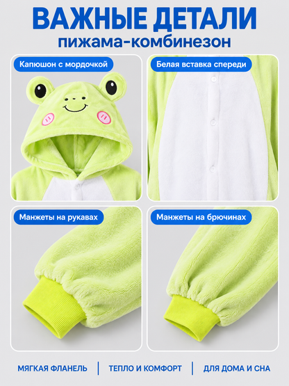 Hooded One-Piece Pajamas with Face Detail, Light Green