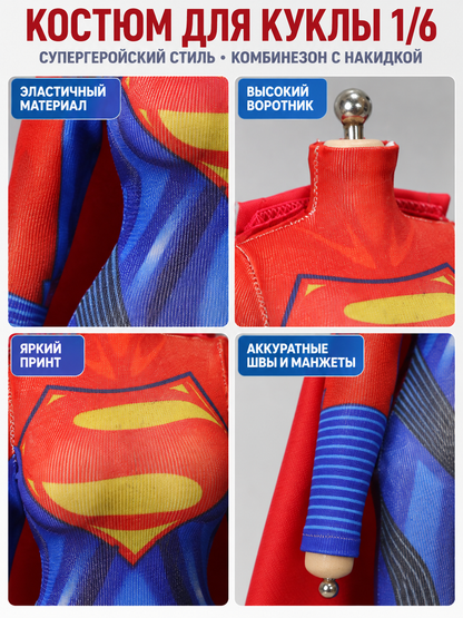 1/6 Doll Costume with Red Cape and Emblem
