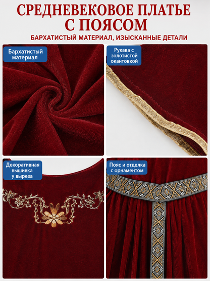 Burgundy Costume Dress with Belt and Embroidery detail view