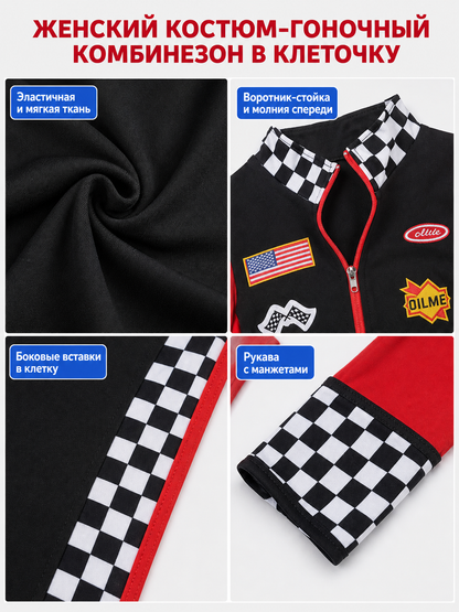 Racing jumpsuit with checkered panels and patches