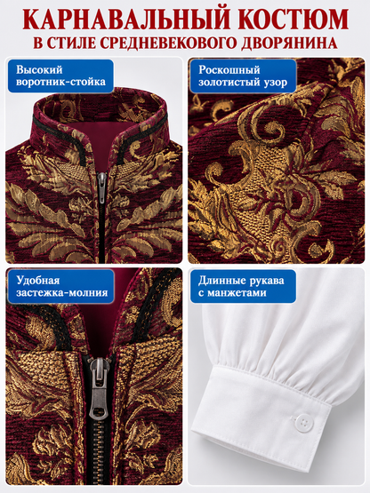 Carnival Costume with Vest and Gold-Tone Ornament detail view