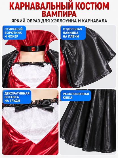 Vampire Costume with Cape, Fangs, and Gloves