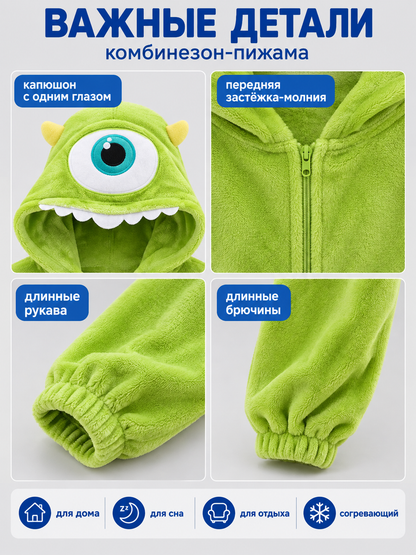 Green Plush Hooded Zip Pajama Jumpsuit