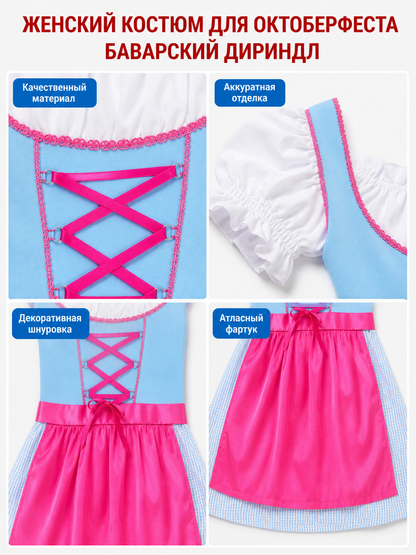 Dress with an apron, bow, and puff sleeves