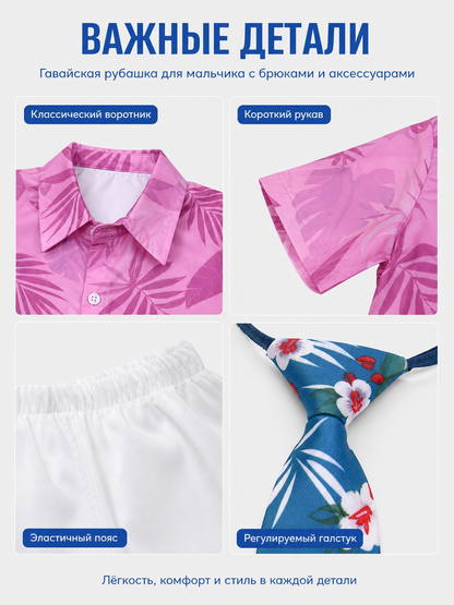 Nick Cosplay Costume: Shirt, Pants, Tie, Hat detail view