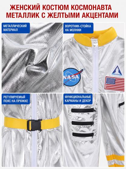 Silver Astronaut Jumpsuit for Cosplay