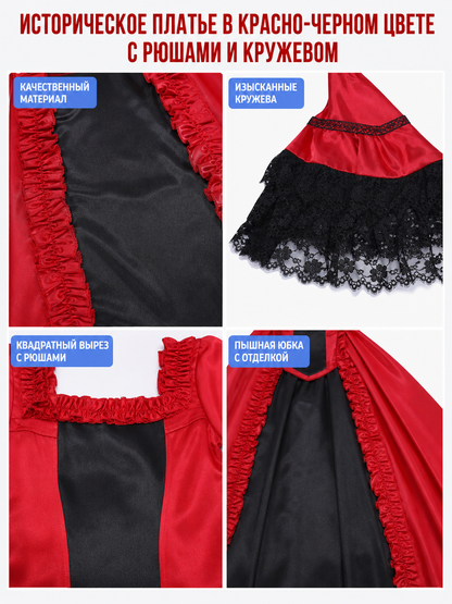 Gothic Lace Dress with Flared Sleeves