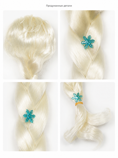 White and Gold Carnival Wig with Blue Snowflakes detail view
