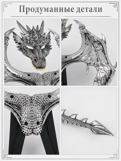 Silver cosplay mask with dragon wings detail view