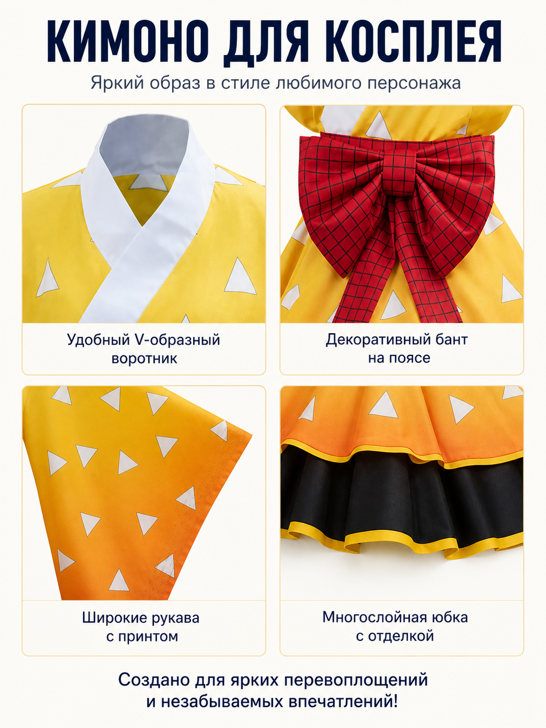 Cosplay Dress with Red Bow and Wide Sleeves detail view