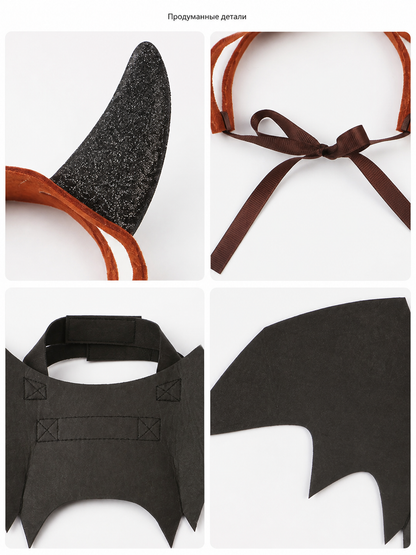 Black Carnival Headband with Wings and Horns for Halloween detail view