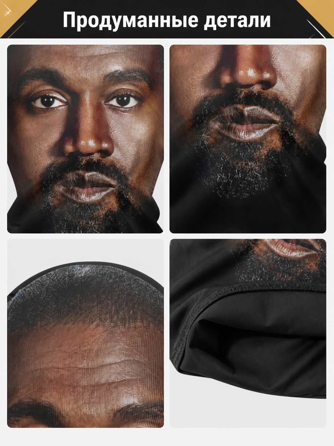 Halloween Mask with a Realistic Face and Black Beard detail view