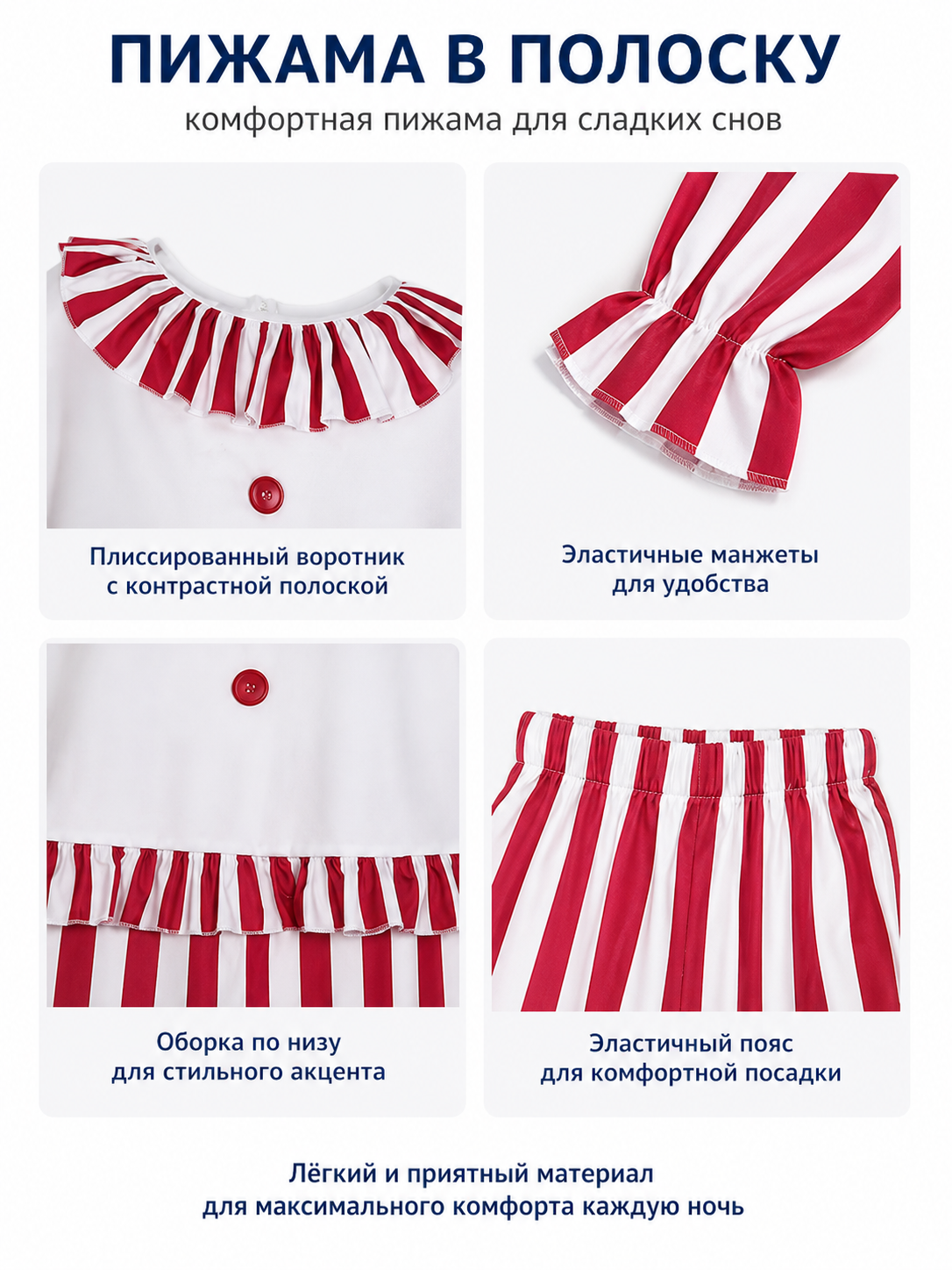 Red and White Clown Costume, 2-Piece Set detail view