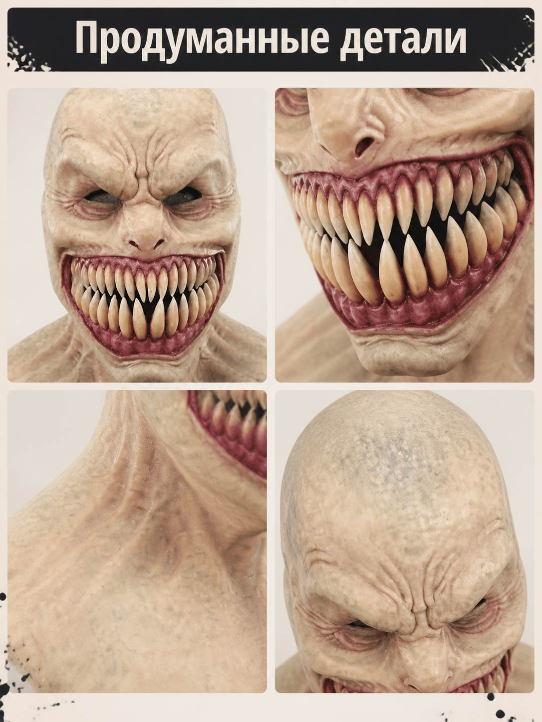 Halloween Monster Carnival Mask with Sharp Teeth detail view