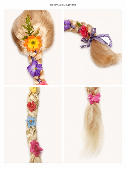 Carnival Wig with Braid and Flowers for Halloween and Cosplay detail view