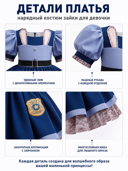 Rabbit Police Officer Costume Dress with Ears detail view