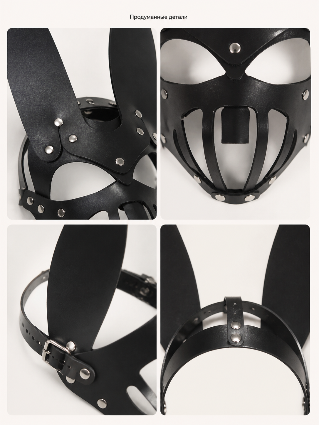 Black Rabbit Carnival Headpiece for Halloween detail view