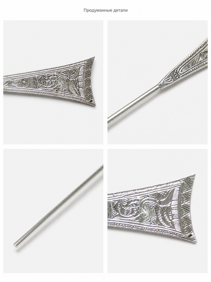 Silver-Colored Carnival Headpiece in an Ethnic Style detail view