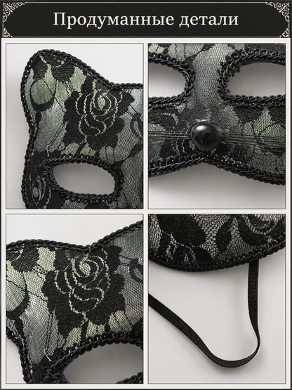 Black and Gray Carnival Mask for Halloween and Cosplay detail view
