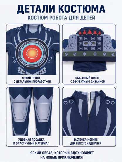 Skibidi Toilet TV Man Cosplay Jumpsuit detail view