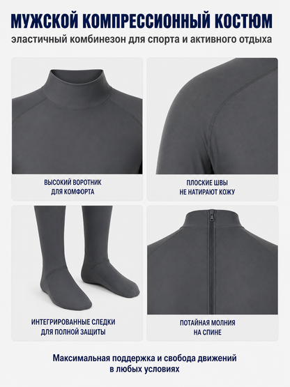 Zentai jumpsuit with covered hands and feet