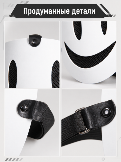 White Halloween Mask with a Smile for Cosplay detail view