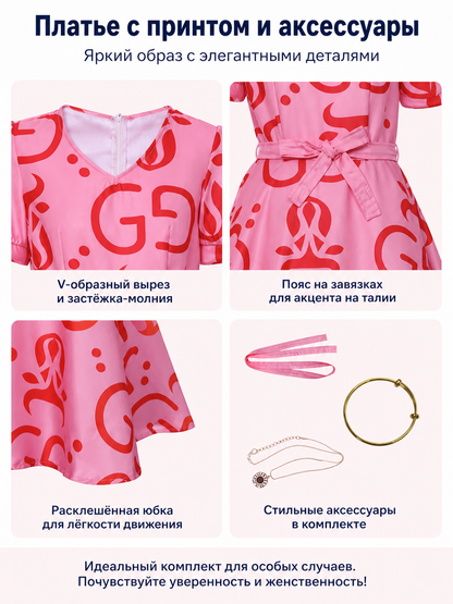 Red Pattern Dress with Belt for Zootopia Cosplay detail view