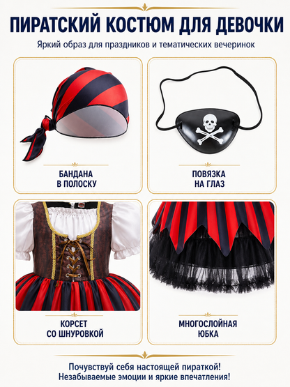 Pirate Costume with Dress and Accessories for Children detail view