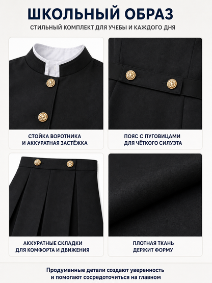 Gojo and Itadori Cosplay School Uniform (Jujutsu Kaisen) product detail composite