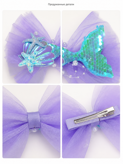 Mermaid Bow Carnival Headpiece for Halloween detail view