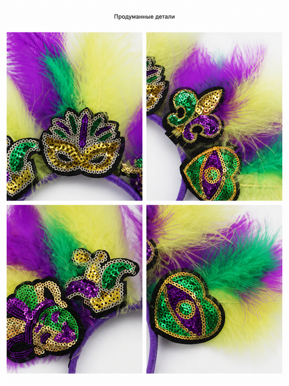 Halloween Carnival Headpiece with Feathers and Mask detail view