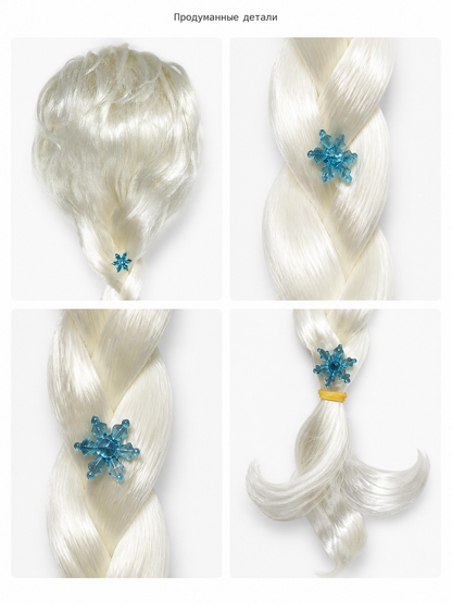 White-Platinum Halloween Wig with Braid and Snowflakes detail view