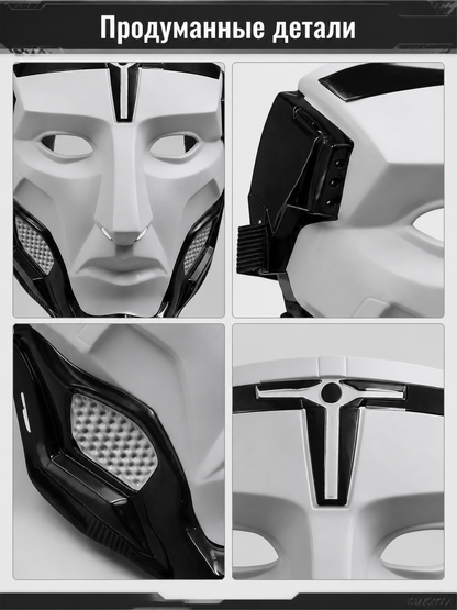 Gray Carnival Mask for Halloween and Cosplay detail view