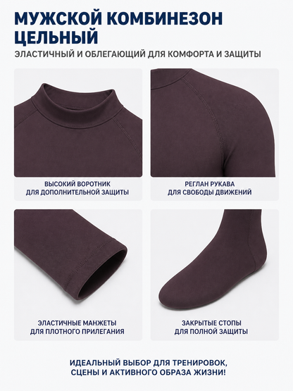 Fitted Zentai Jumpsuit with Open Head detail view