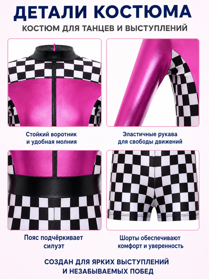 Children's Racing Jumpsuit with Checkered Print