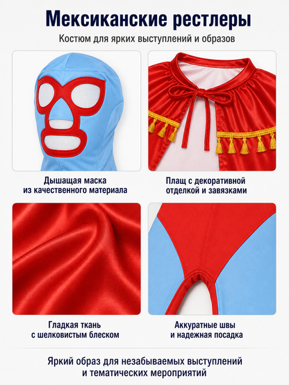 Mexican Wrestler Costume with Mask and Cape