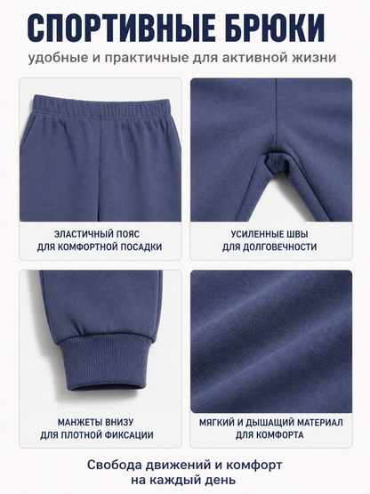Dark Blue Anime Cosplay Pants with Tapered Legs detail view