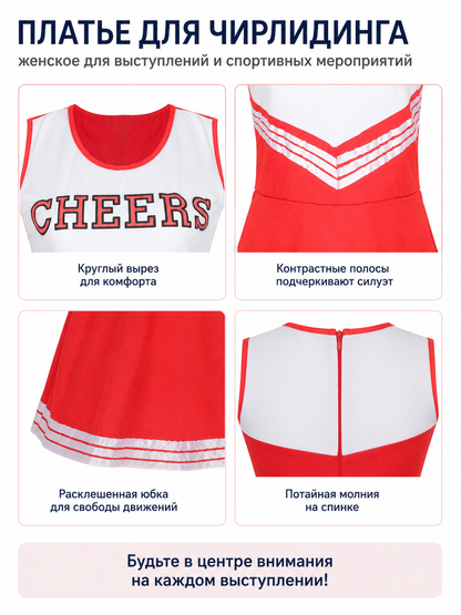 Red and White CHEERS Performance Dress detail view