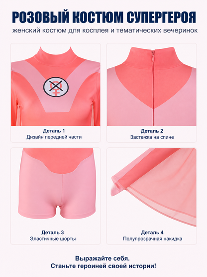 Omni-Man Cosplay Costume with Cape and High Collar detail view