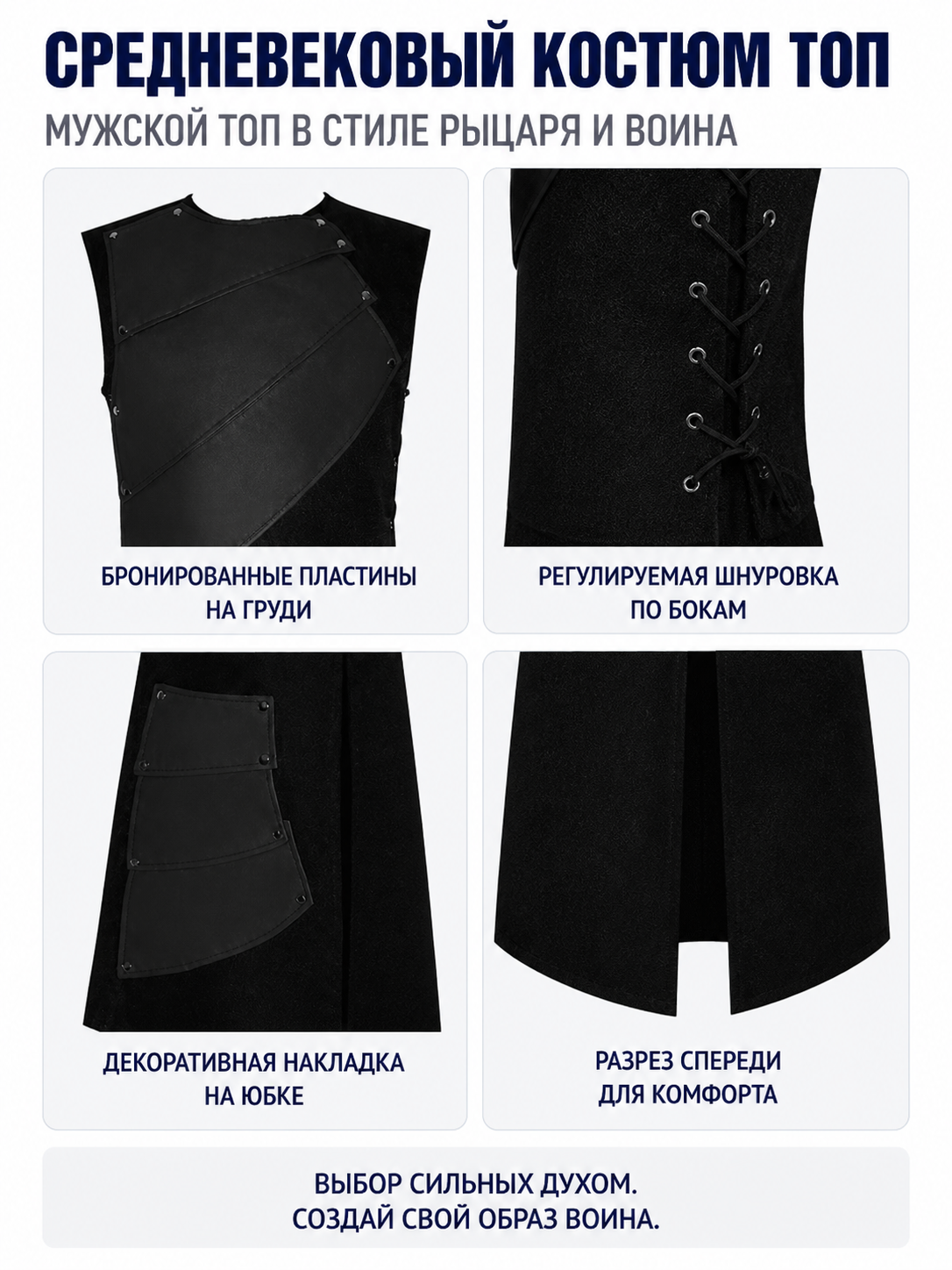 Sleeveless Asymmetrical Jumpsuit with Pocket in Black detail view