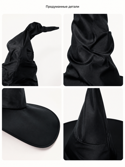 Black Halloween Witch Hat Wide Brim Pointed Wizard Hat Ruched Asymmetrical Brim product detail composite