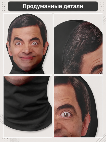 Halloween Mask with Printed Face and Black Neck Covering detail view