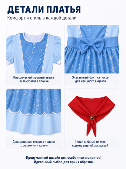 Children’s Princess Halloween Dress with Red Bow product detail composite