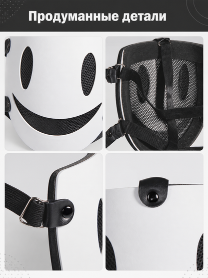 White Smiling Carnival Mask for Halloween and Cosplay detail view