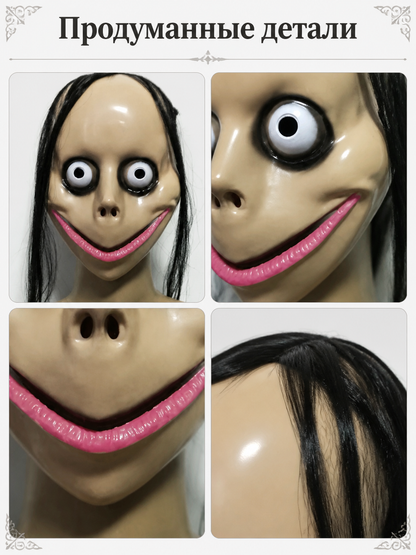 Halloween Mask with Long Black Hair for Cosplay detail view