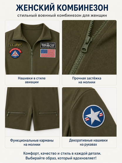 Olive Green Pilot Jumpsuit with Patches and Pockets