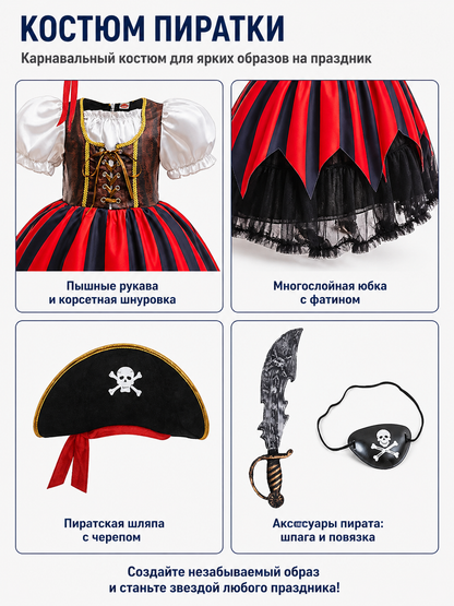 Pirate Costume with Red-and-Black Dress and Hat detail view