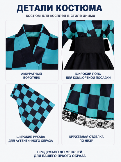 Tanjiro Kimono-Style Cosplay Dress with Lace detail view